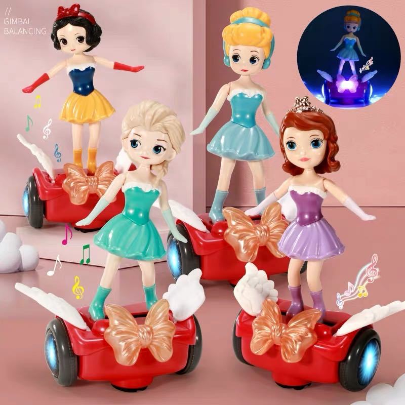 其它电动玩具实物图