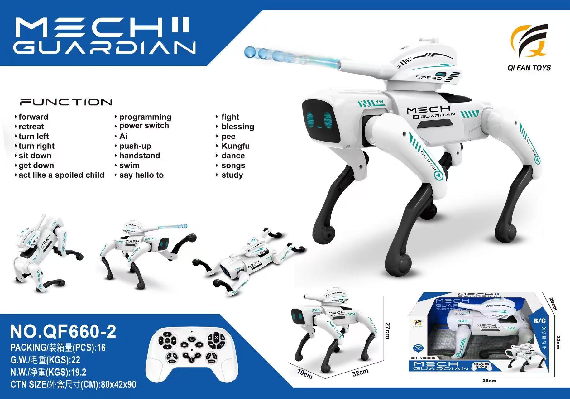 AI智能多功能遥控狗  儿童玩具