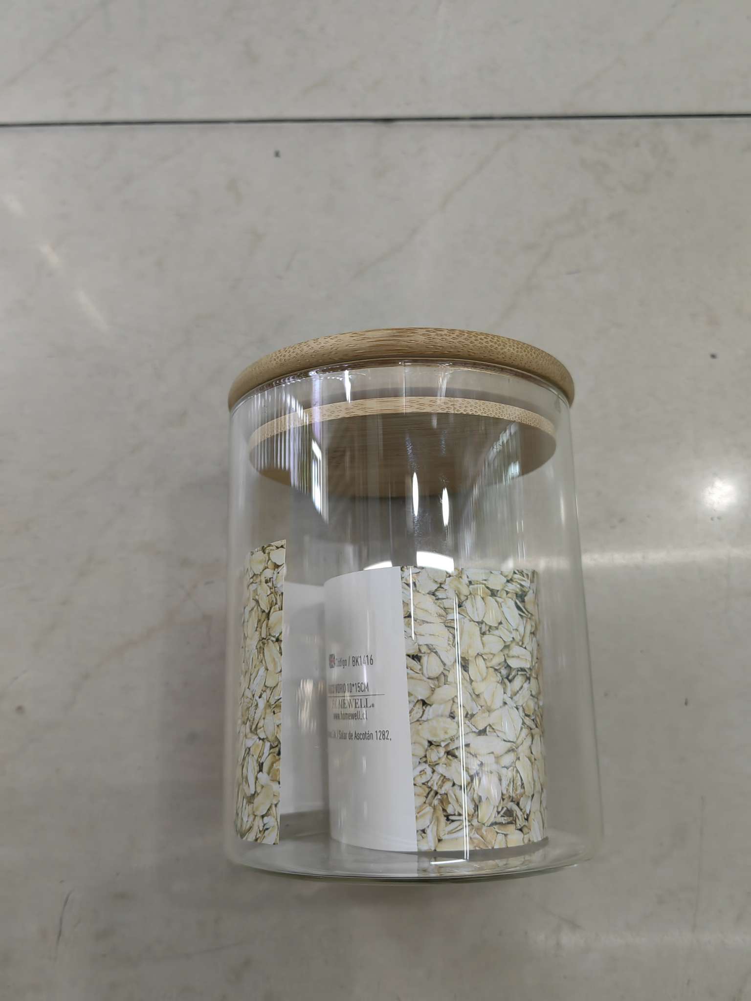 玻璃罐 高硼硅 玻璃包装陈皮罐 玻璃茶叶罐玻璃小空瓶储物罐 密闭性好密封罐细节图