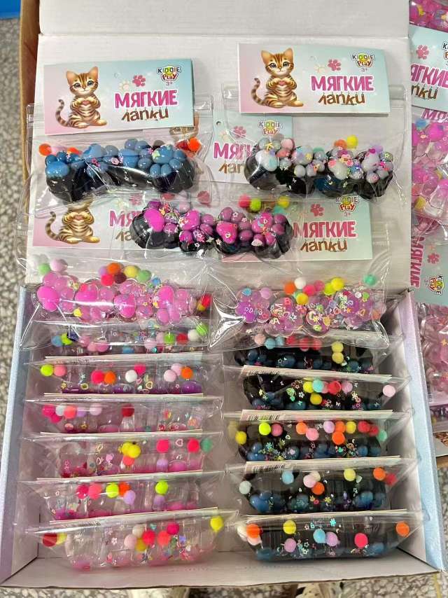 儿童运动休闲传统玩具 趣味互动益智其他运动休闲玩具