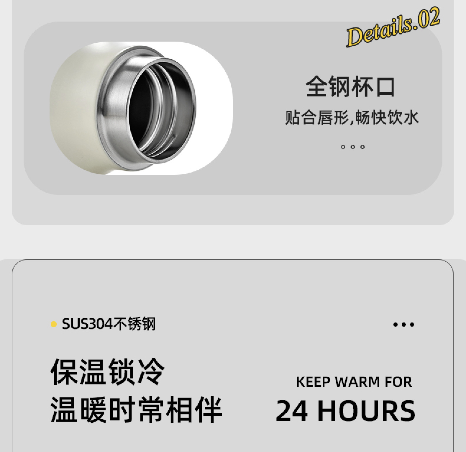 Y252-0080跨境爆款保温水杯手提304不锈钢保温杯商务便携杯子详情图4