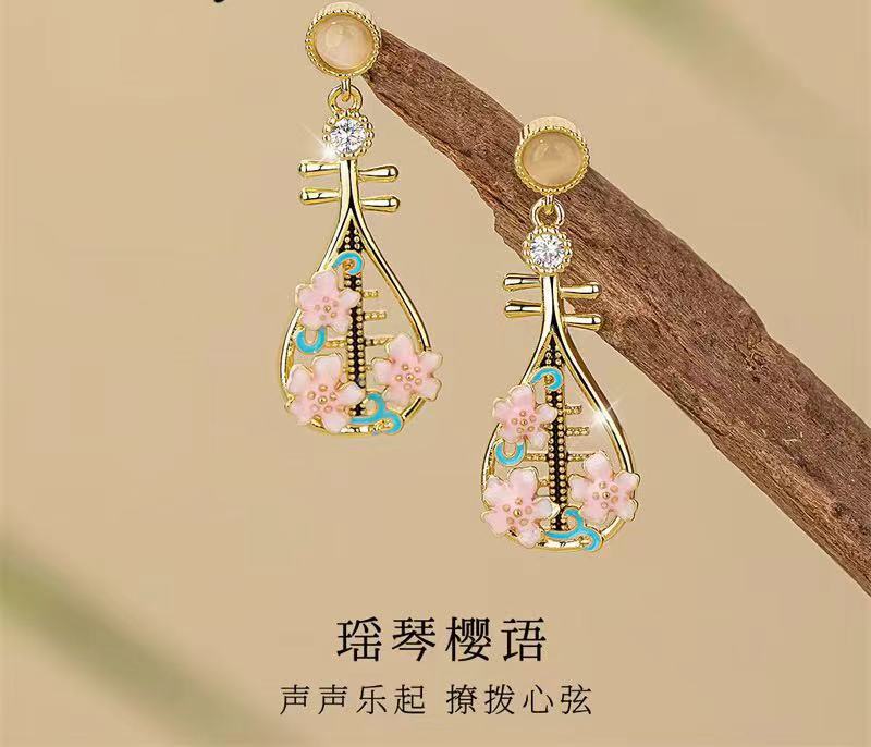 复古2025年新款爆款新中式粉色琵琶耳钉旗袍耳环高盛饰品