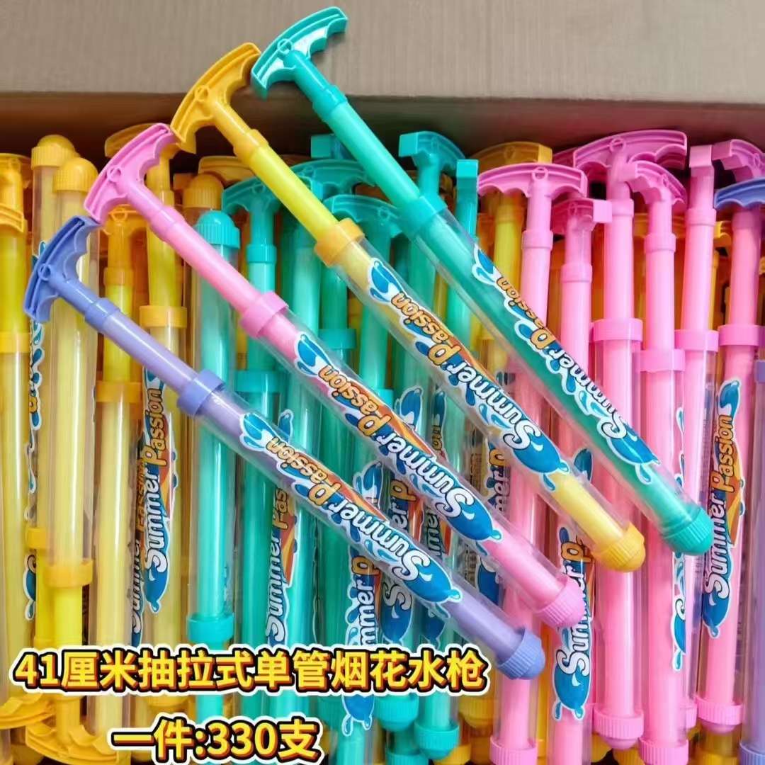 儿童过家家玩具套装 创意模拟场景互动 其他过家家玩具趣味角色扮演