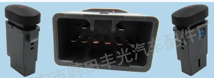 Factory direct sales suitable for Daewoo hazard warning switches, car warning lights, double flash emergency switches, and alarm lights. Tel: 96168726 pic 6