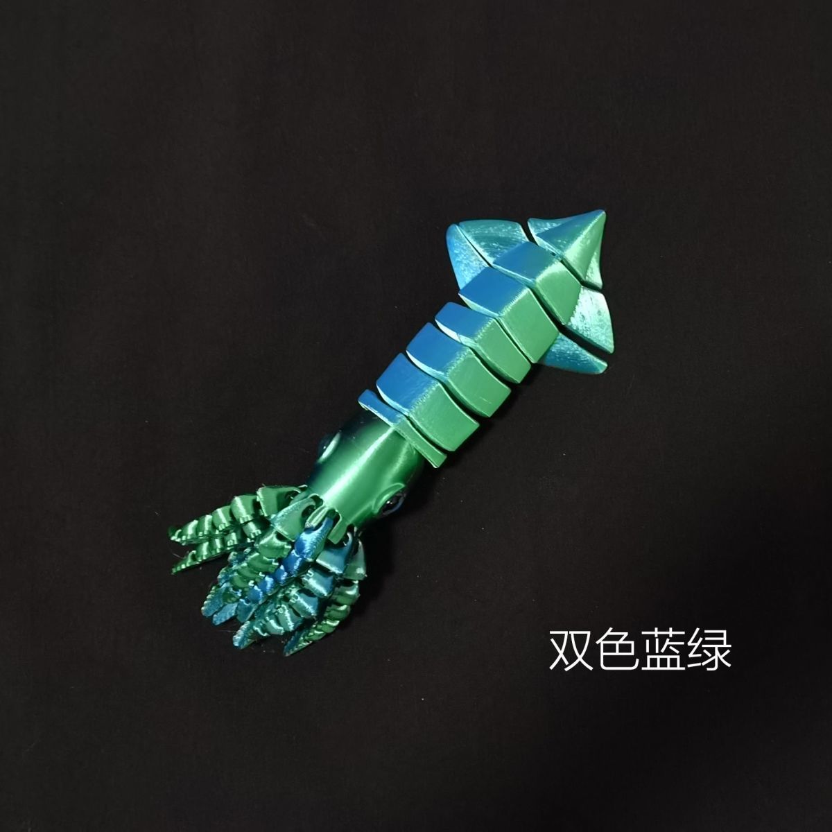 3D printed toy anime squid and cuttlefish deformation connection model Item Picture