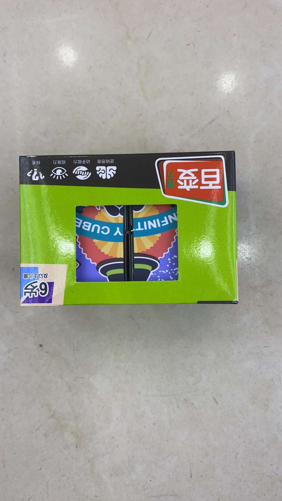 解压玩具 爆款 地摊玩具儿童玩具细节图