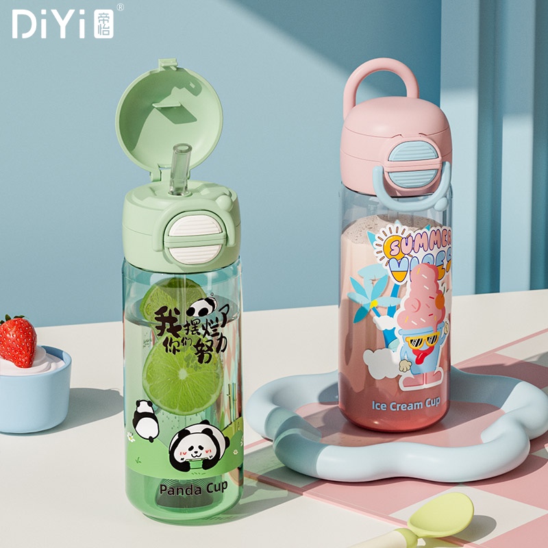 #DIYI帝怡 #25春夏新品  DY-SL2126帝怡可爱时光双饮杯 600ml  四款趣味插画，风格鲜明，个性十足。详情3