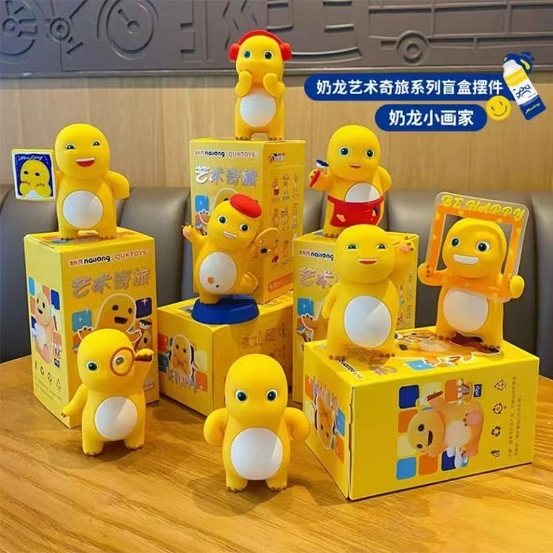 Blind box Bubble Mart blind bag box Application Scenario