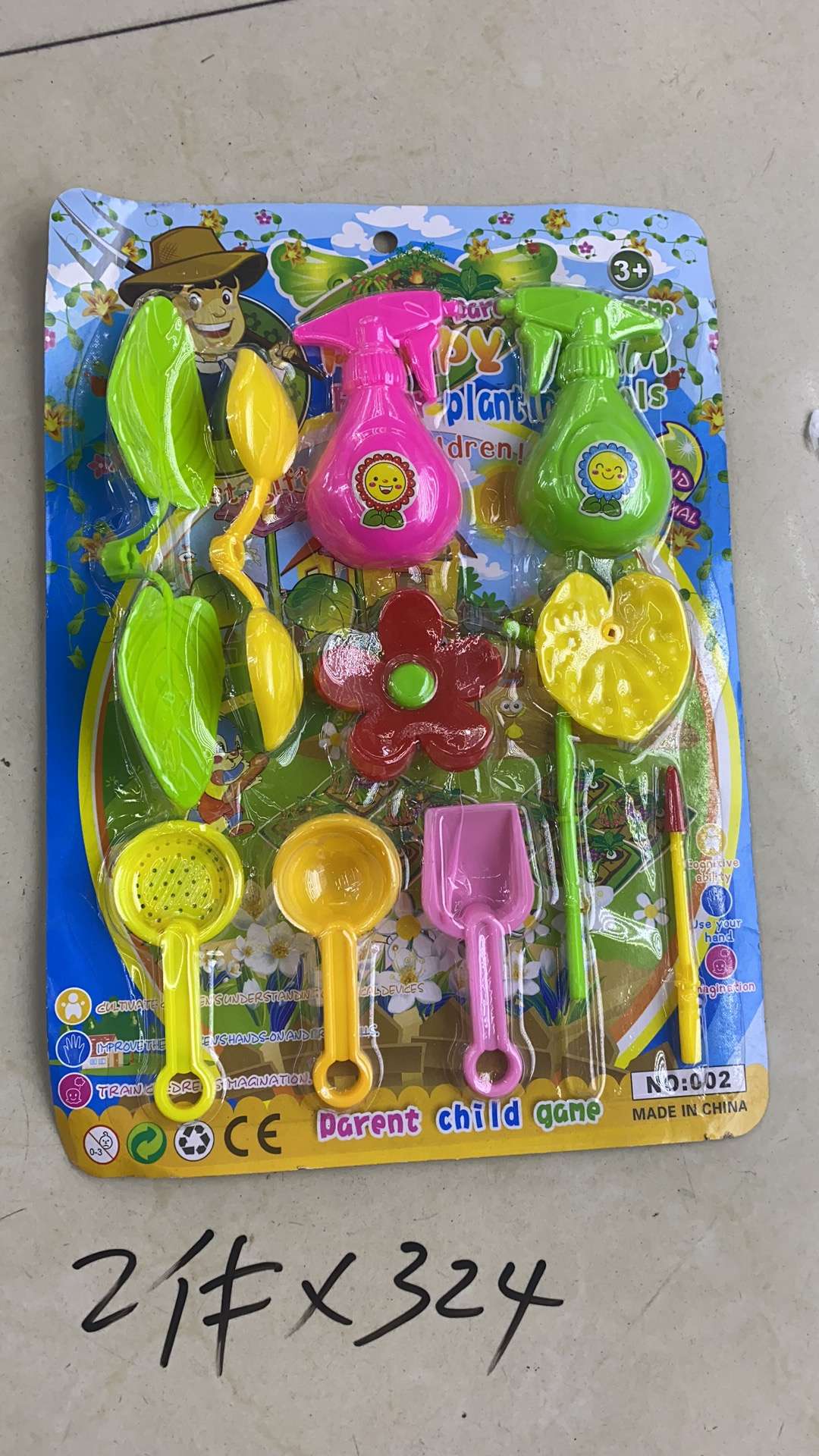 减压玩具 爆款 地摊玩具详情图4