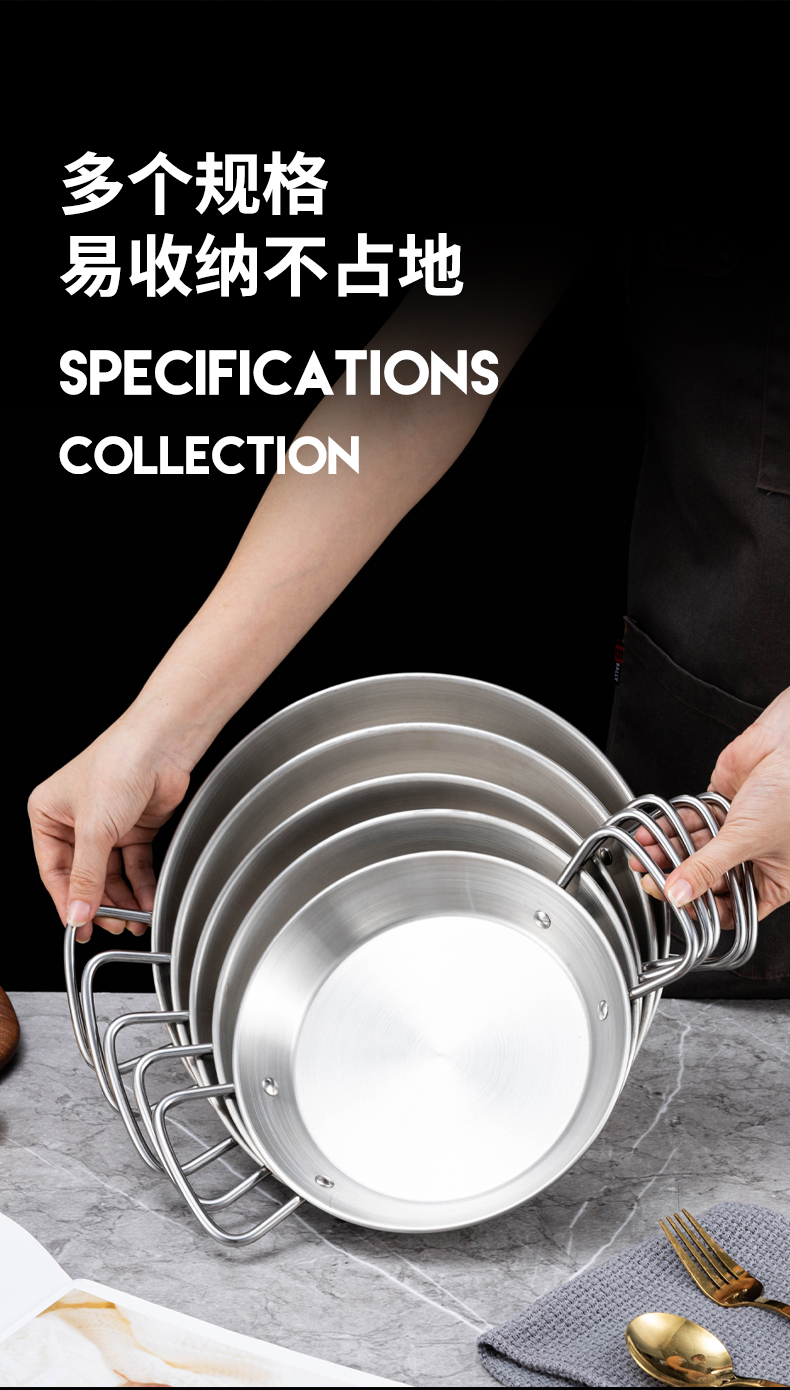 西班牙海鲜盘不锈钢双耳海鲜锅干锅盘韩式炸鸡盘金色小吃小龙虾盘详情10