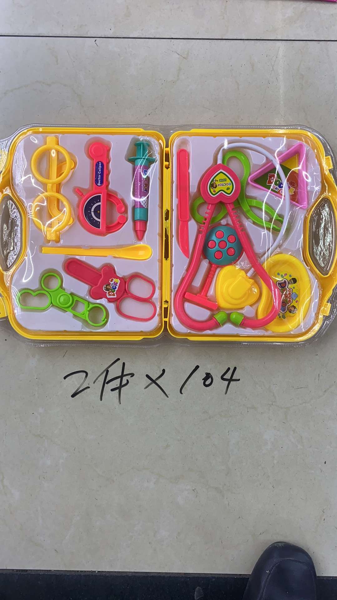 减压玩具 爆款 地摊玩具详情图6