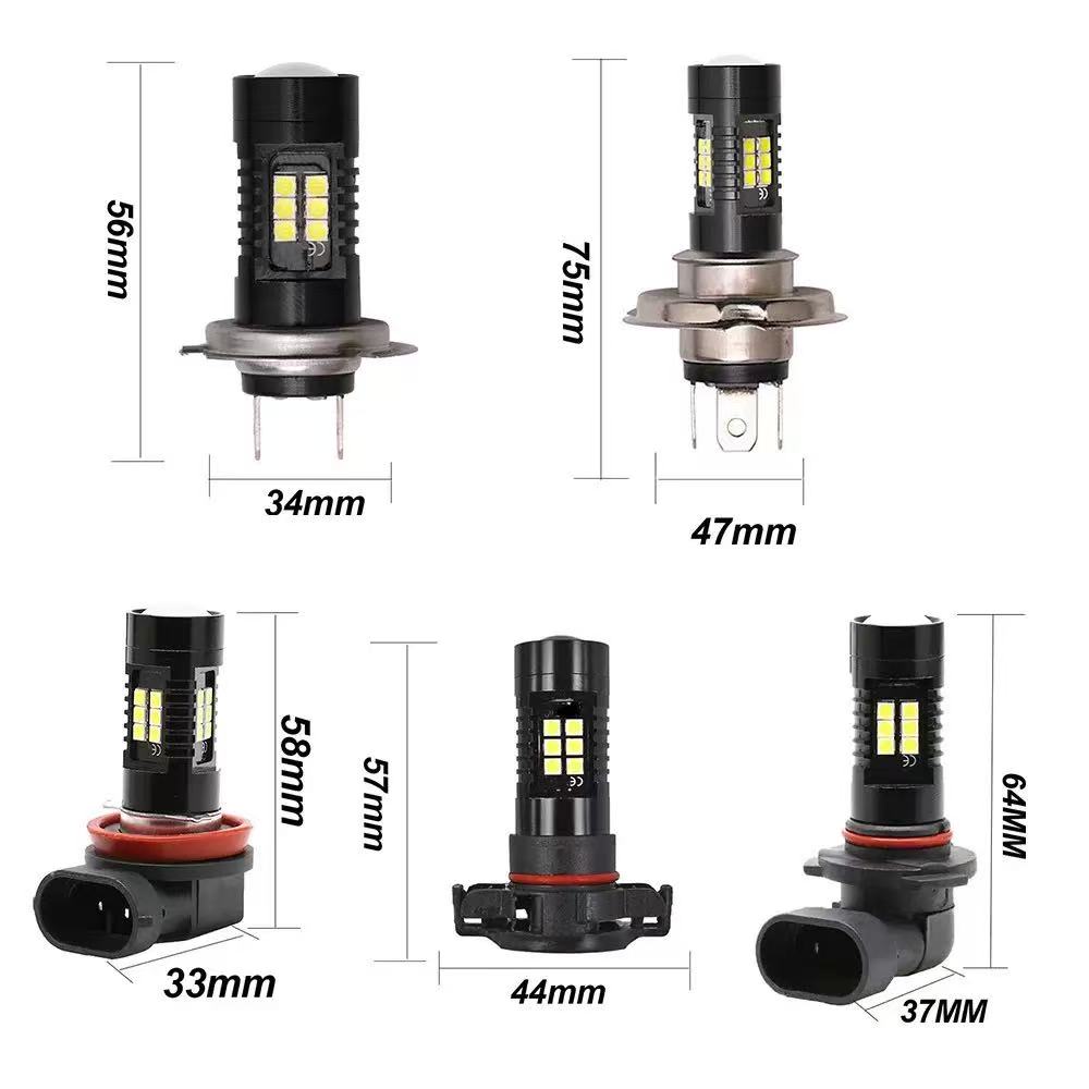 Automotive LED high-brightness fog lamps H8H11, high-brightness H4 anti-fog lamps 3030 21SMD modified lamps Item Picture