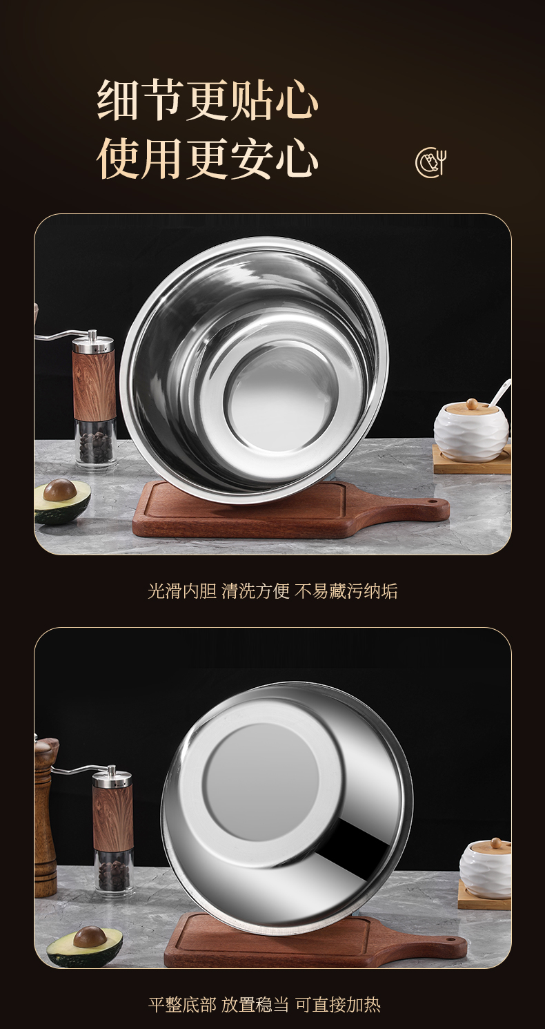 跨境食品级不锈钢盆洗菜和面打蛋家用厨房凉拌沙拉料理盆直边盆碗 详情9