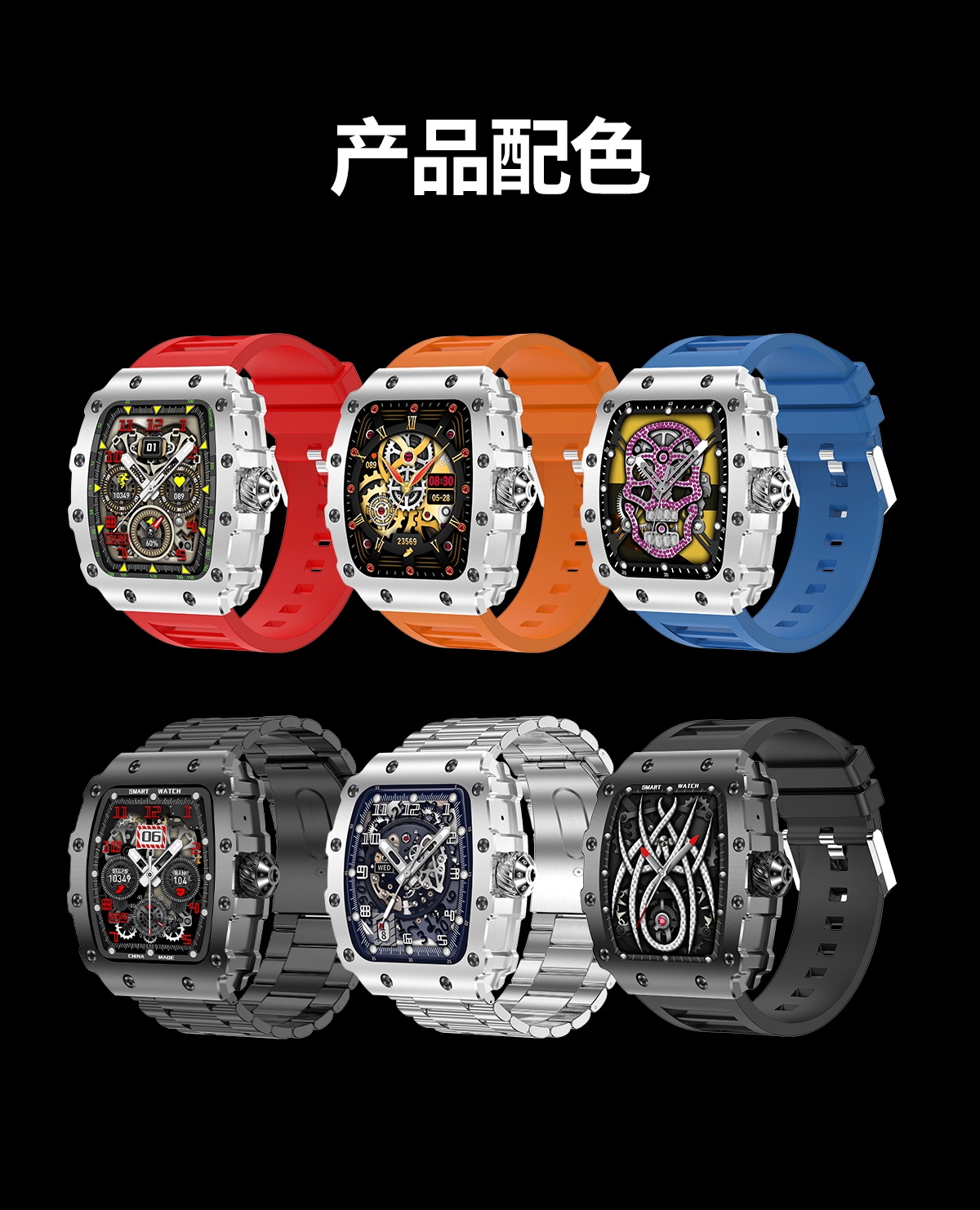 The new TK-70 watch is a casual, fashionable and trendy fully automatic skeleton luminous waterproof wine barrel-shaped men's wristwatch Item Picture