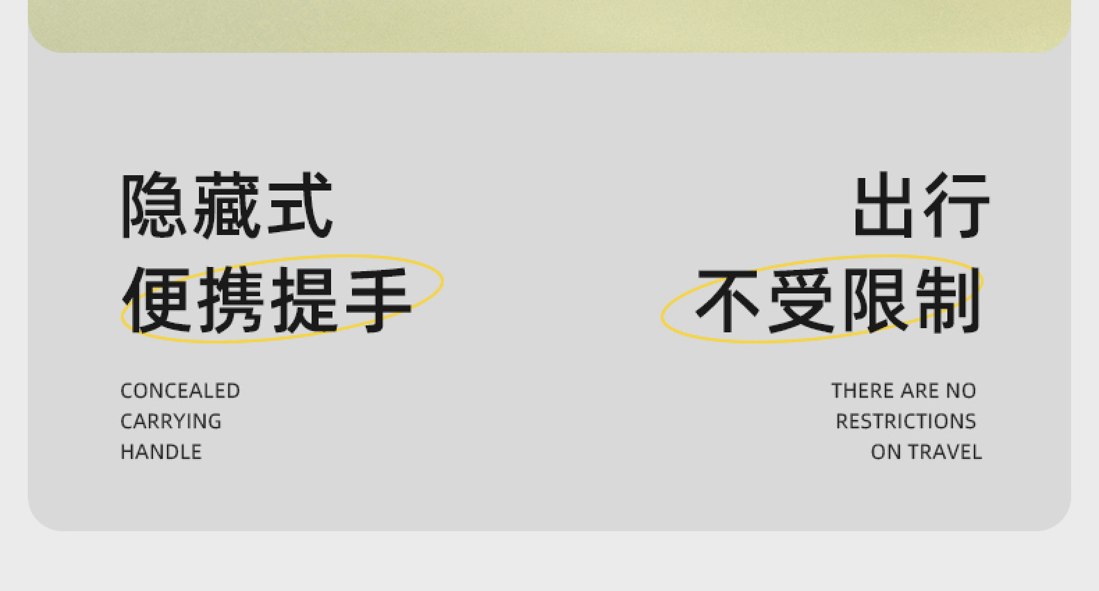 Y252-0080跨境爆款保温水杯手提304不锈钢保温杯商务便携杯子详情图10