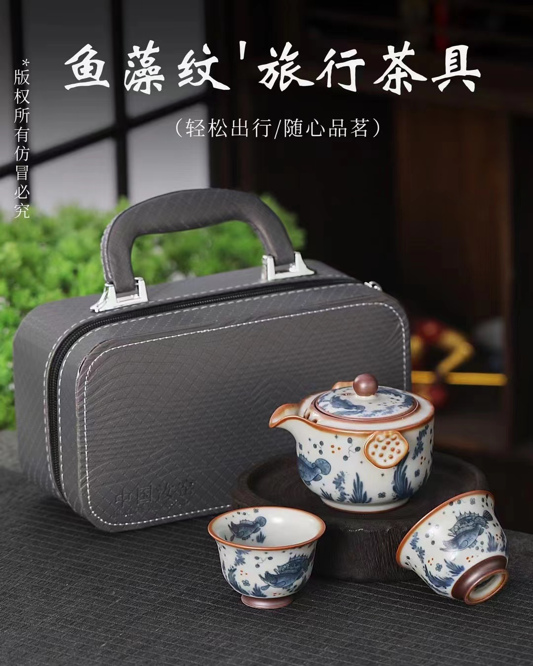 Kun Kun Ceramics' new Ru Kiln retro Peony Quick Guest Cup, ceramic tea brewing cup, travel tea set, tea set Specification image