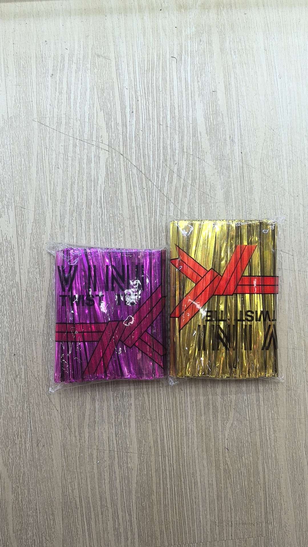 伴手礼礼品盒包装袋盒喜糖袋子日用包装礼品包装精美礼盒