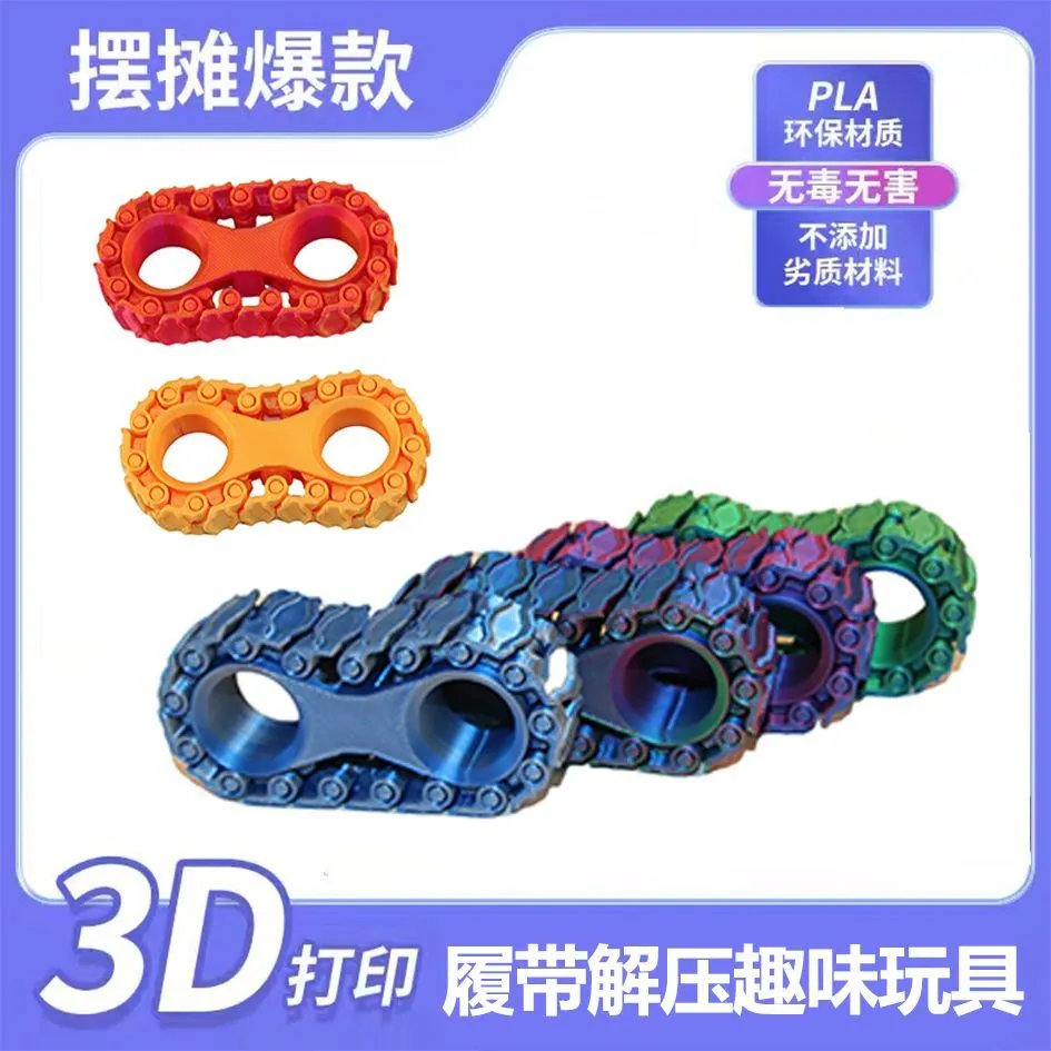 3D printed toys, bestsellers, night market wholesale, spiral decompression toys, track decompression toys, multi-color animal decompression, spiral toys detail image 5