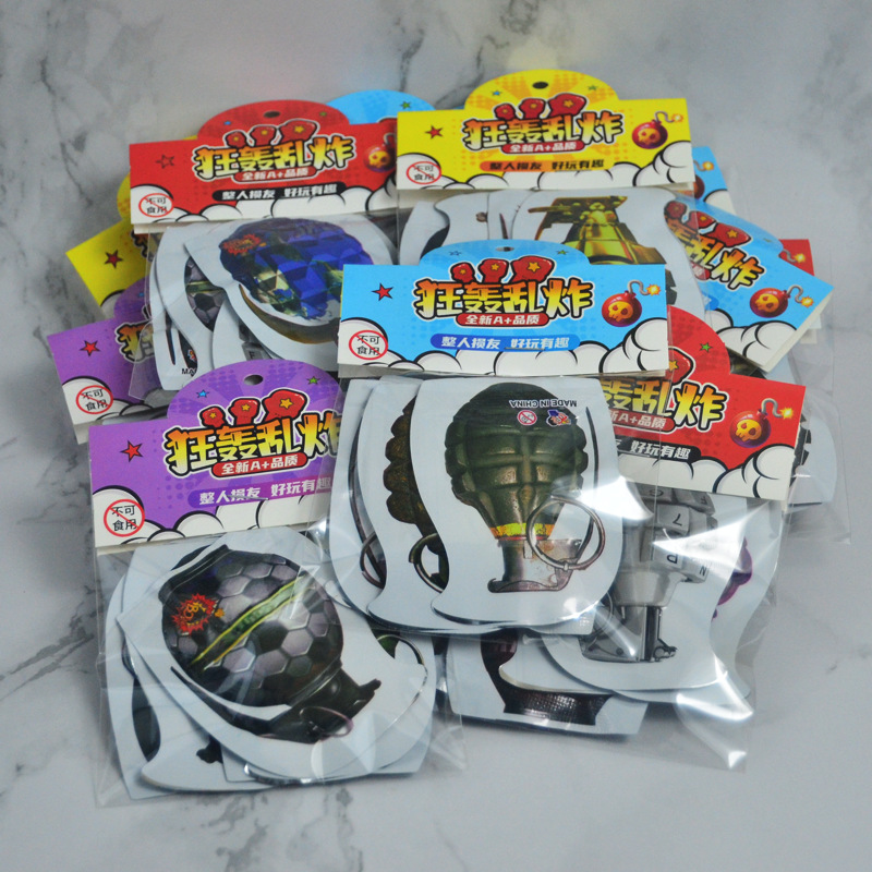 整人玩具仿真自爆手雷自动冲气摔响炮可爆炸冲气鞭炮整蛊解压炮蛋详情5