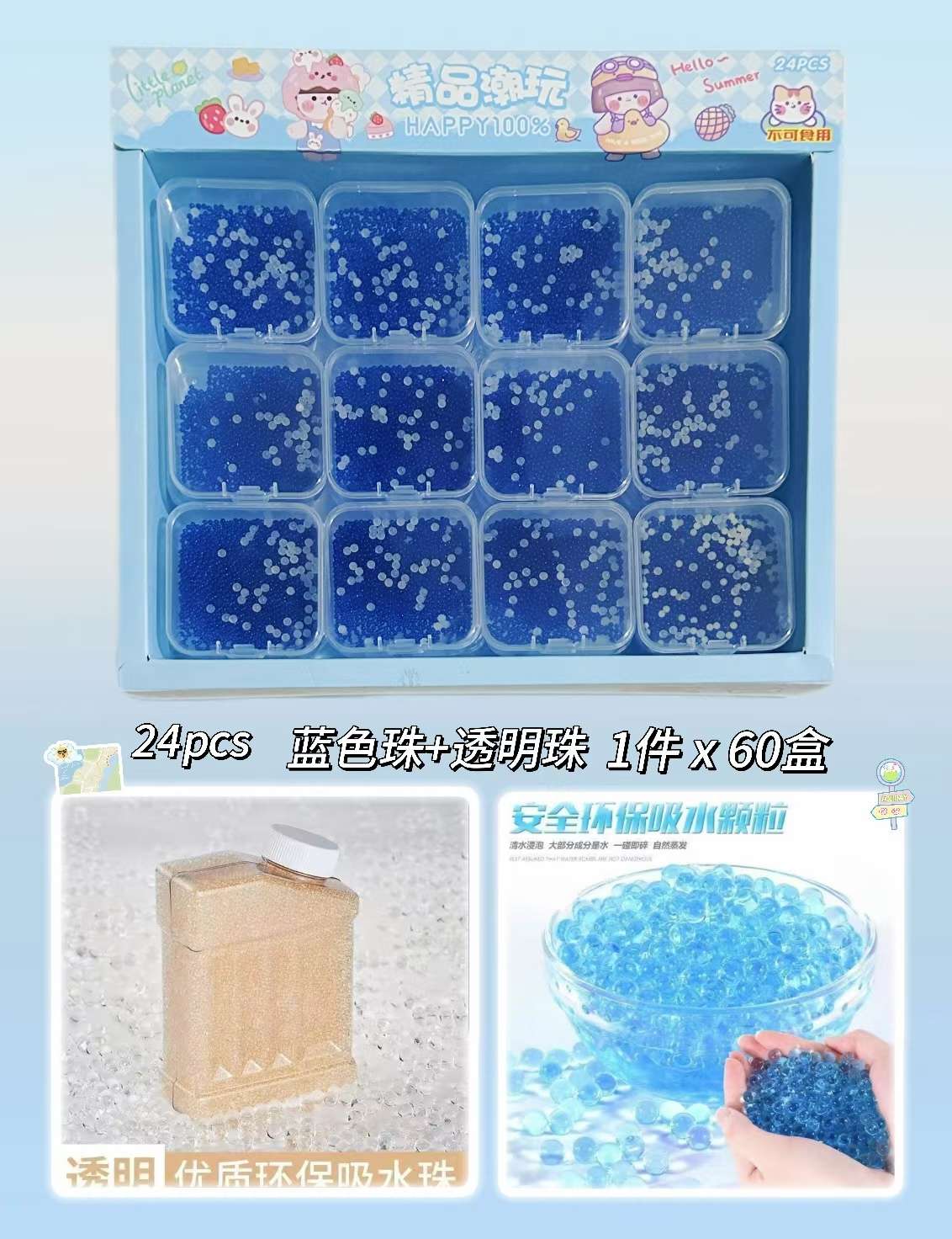 新奇特减压玩具捏捏乐儿童可爱解压球包子趣味玩具解压捏捏乐礼盒包装捏捏乐解压球包装解压