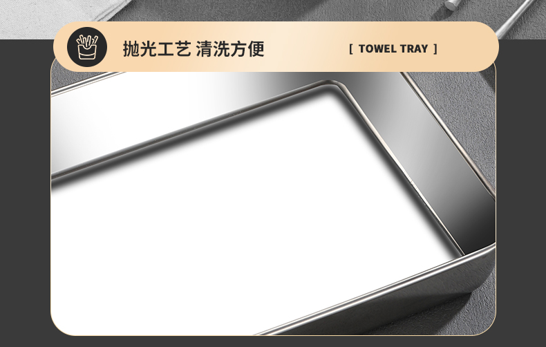 加厚跨境方形不锈钢方盘毛巾盘熟食凉菜保鲜盒备菜盘烘焙托盘摆摊详情8