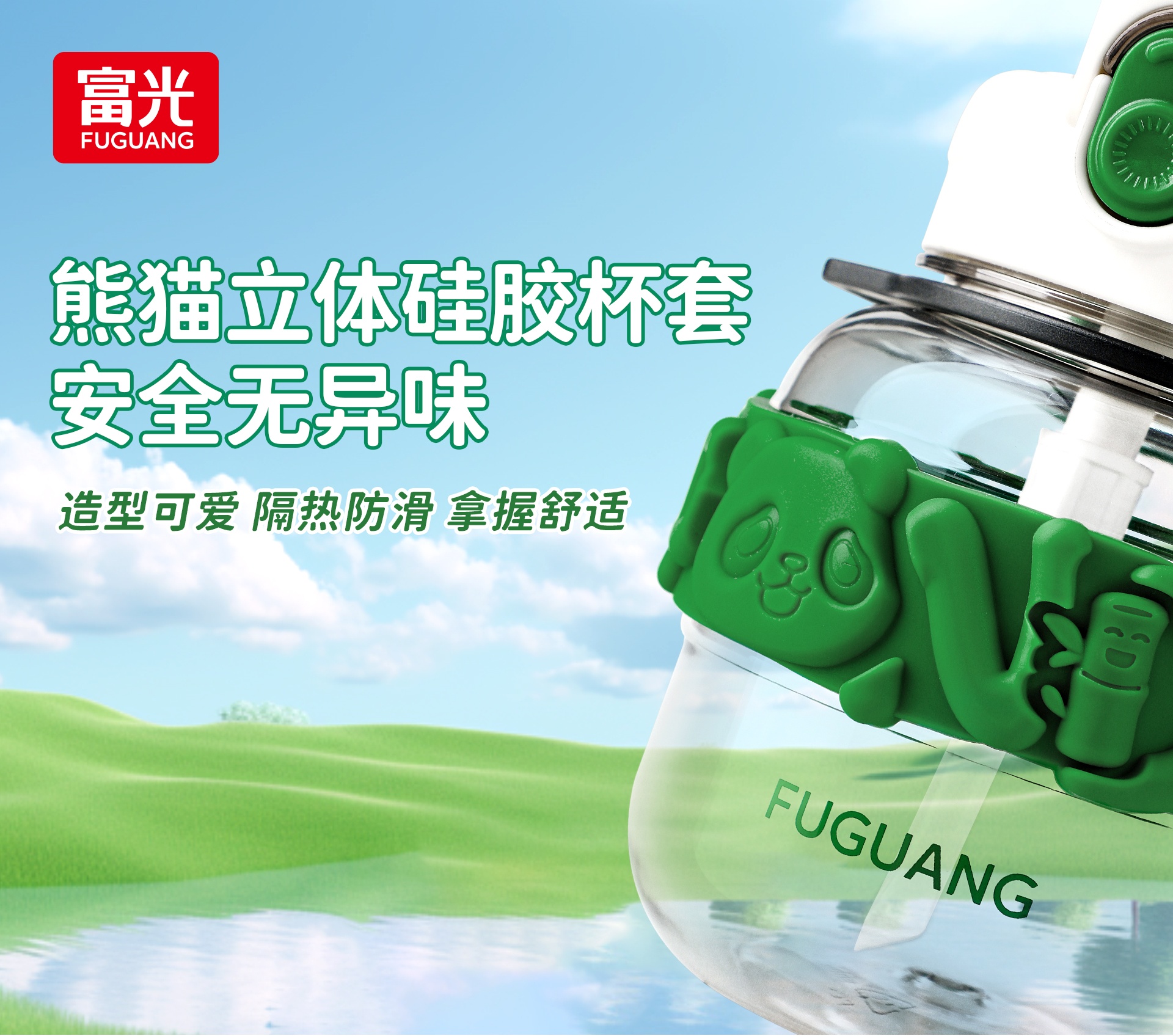 保温杯/水杯/钛杯/不锈钢保温杯/纯钛保温杯细节图