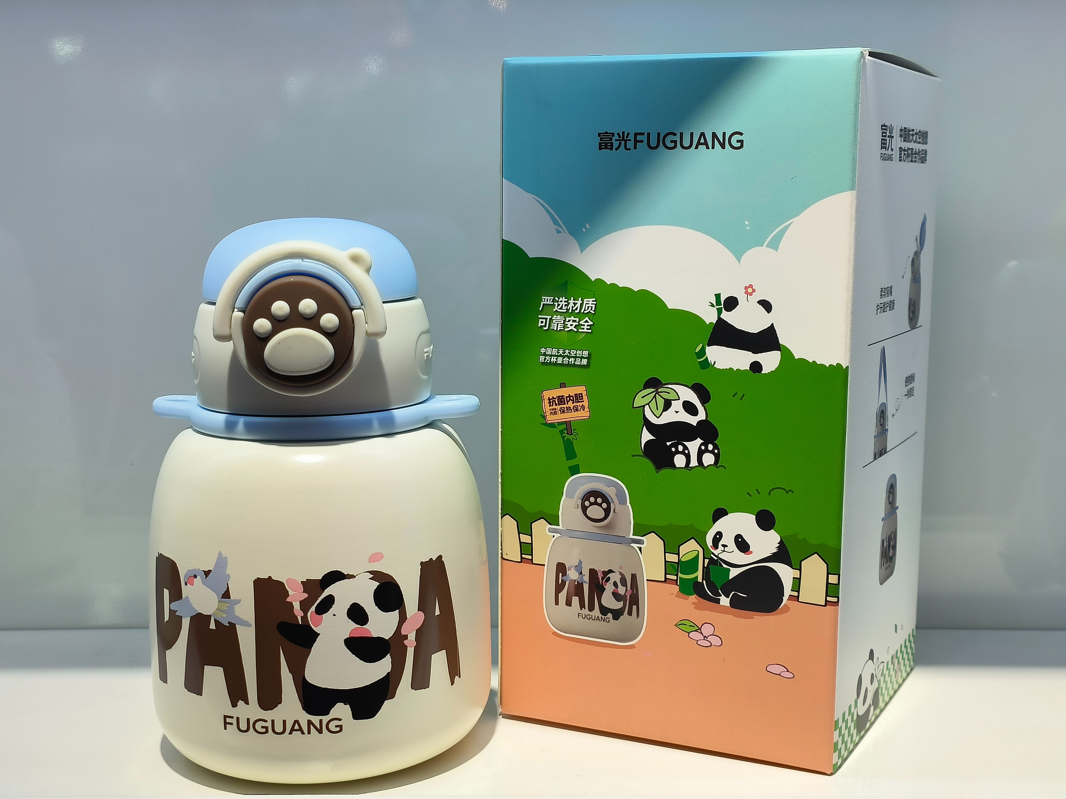 National Trend Fuguang Panda Series Children's Straw Cups Item Picture