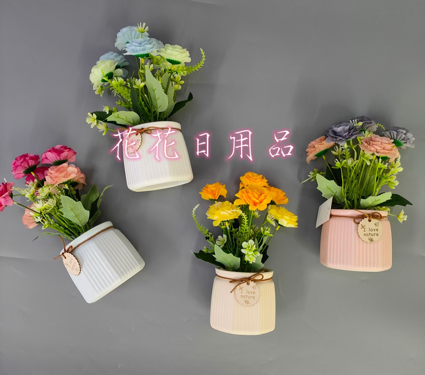 仿真花假花盆景条纹陶瓷盆月季花装饰摆件品详情8