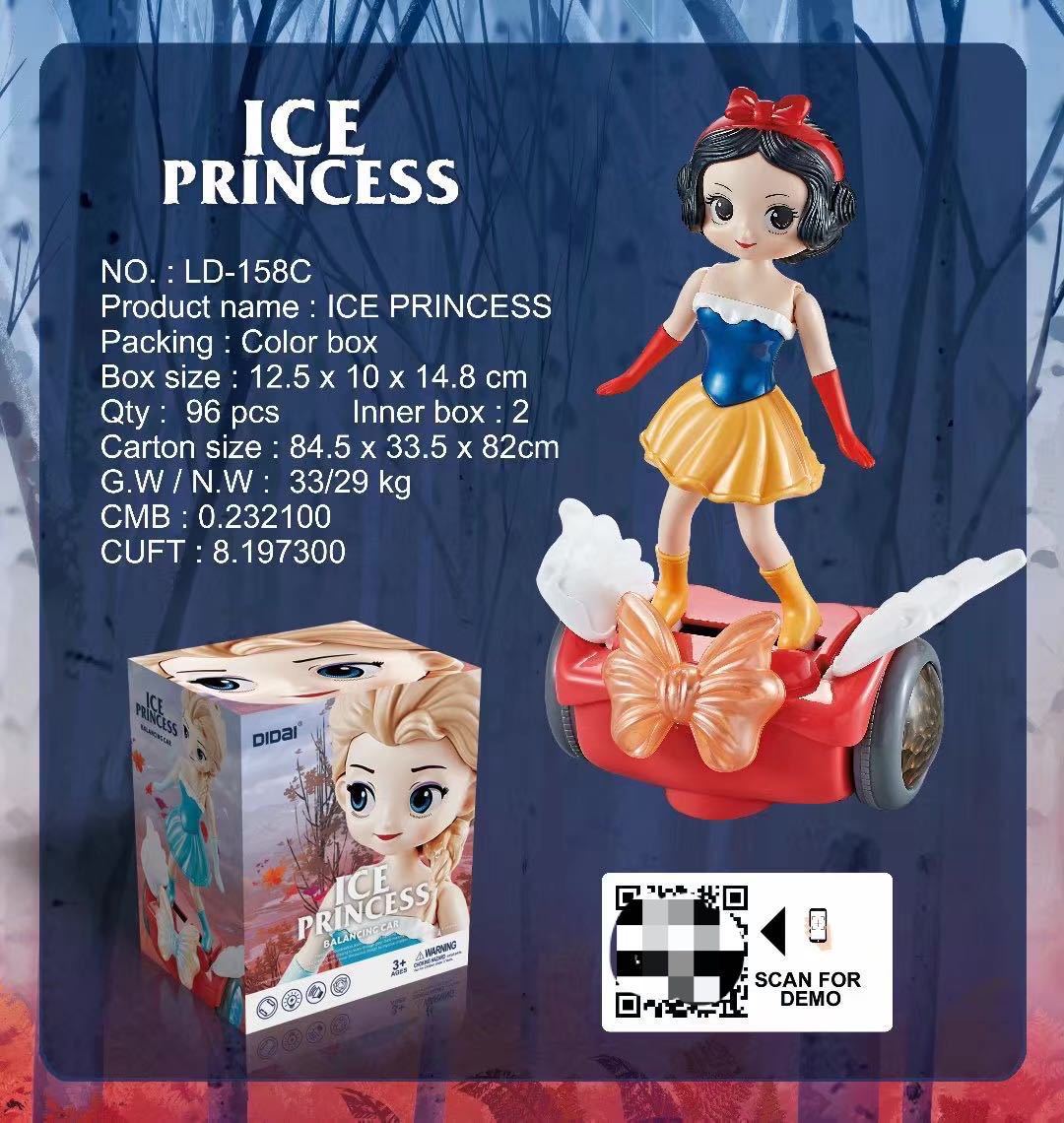 冰雪电动万向平衡车灯光音乐跳舞公主儿童女孩玩具圣诞节礼物 电动玩具详情图7