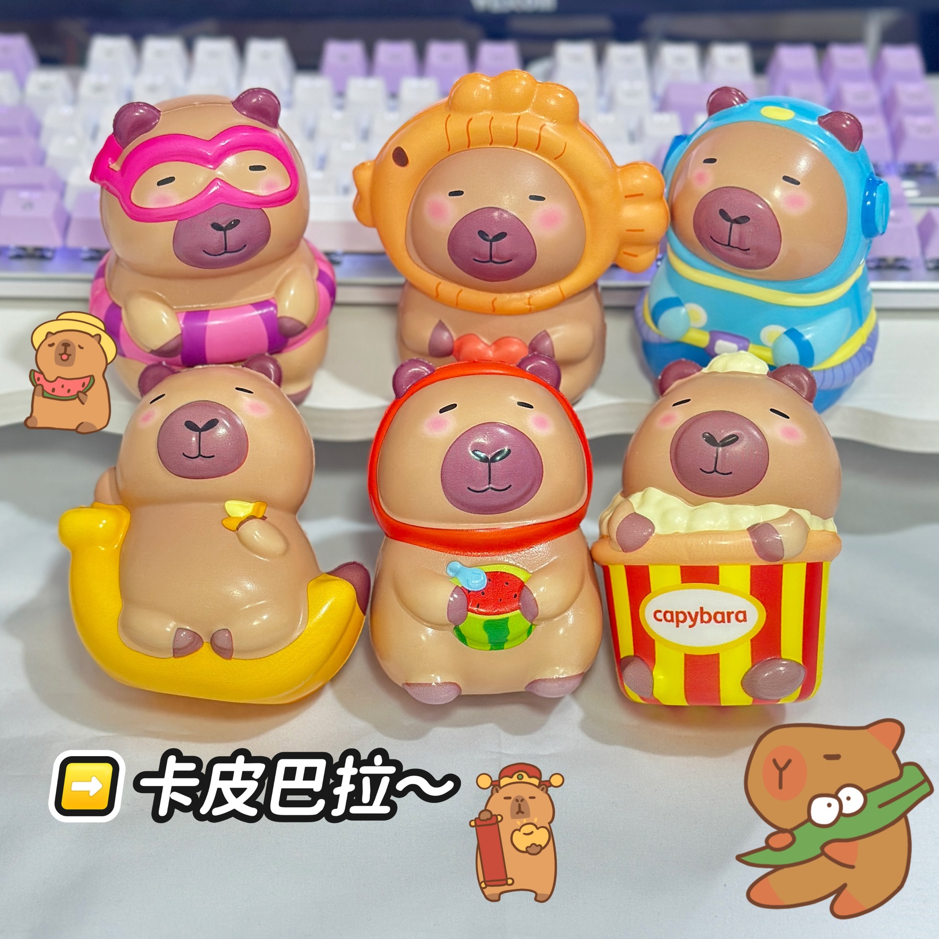 玩具捏捏/爆眼龙/捏捏/儿童玩具/小馒头捏捏细节图