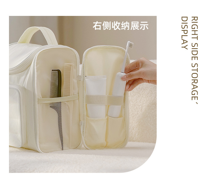 H208-塔丝隆双开洗漱包塔丝隆挂钩洗漱包防水旅行大容量收纳包详情图4