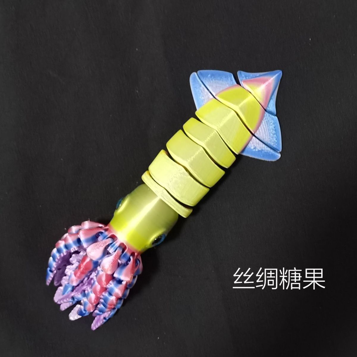 3D printed toy anime squid and cuttlefish deformation connection model details Picture