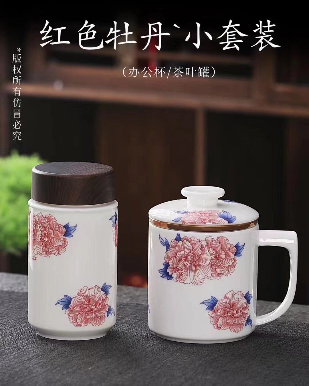 茶具/景德镇茶具/茶具礼盒/茶具套装/快客杯细节图