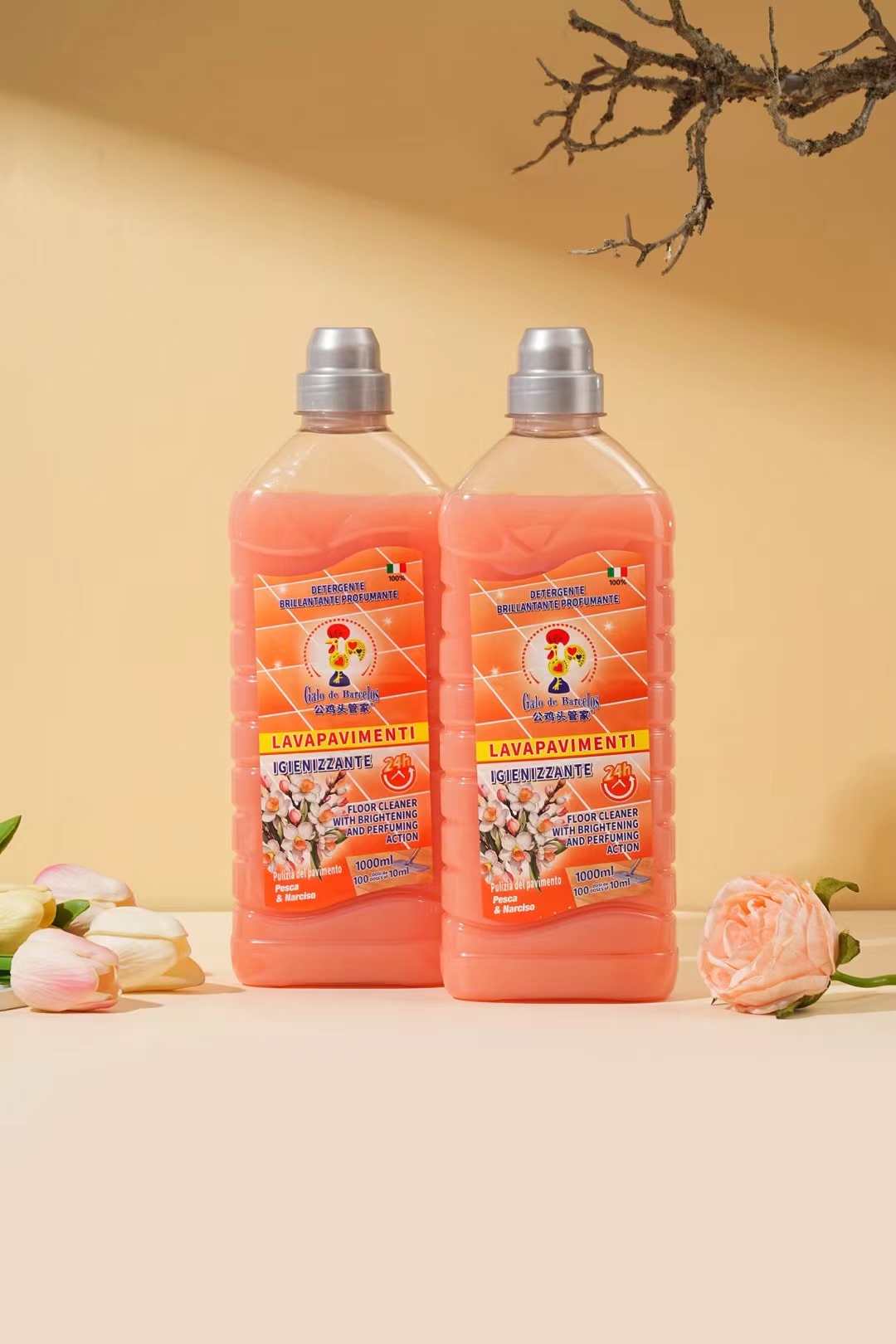 地板清洁剂沫檬；/清洁剂白底实物图