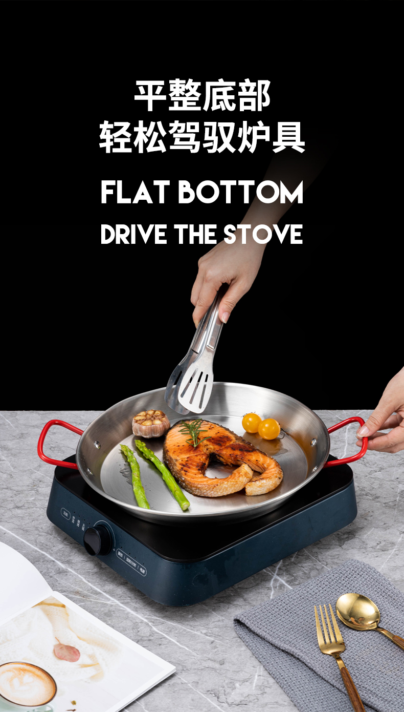 西班牙海鲜盘不锈钢双耳海鲜锅干锅盘韩式炸鸡盘金色小吃小龙虾盘详情11