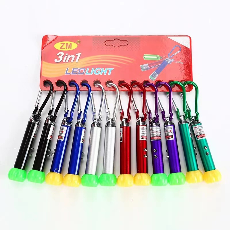 挂卡南瓜头三合一激光灯LED照明便携防伪检测紫外线笔