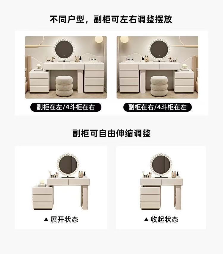 氛围灯全实木真岩板欧式大户型一体式可申缩卧室网红爆款梳妆台床头柜详情9