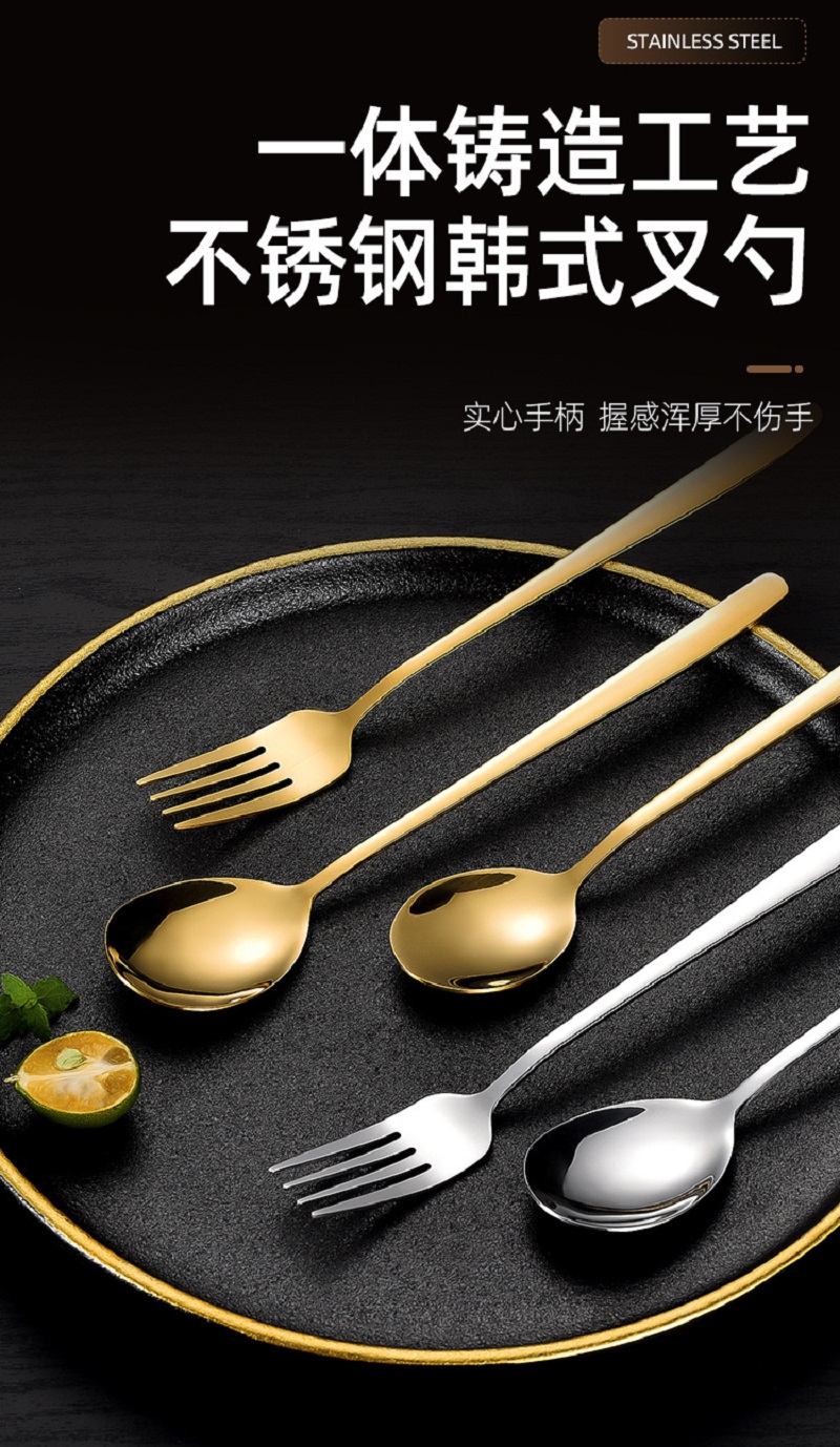 韩式勺子不锈钢厂家直销批发零售