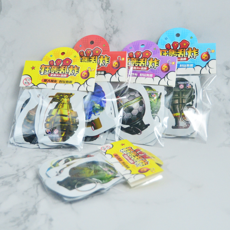 整人玩具仿真自爆手雷自动冲气摔响炮可爆炸冲气鞭炮整蛊解压炮蛋详情3