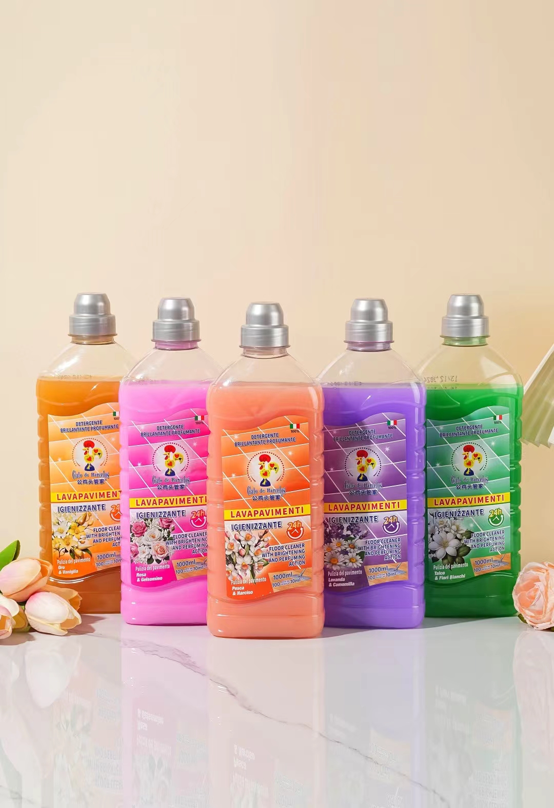 意大利公鸡头管家地面清洁剂马桶液体地板水家用留香养护公鸡头管家