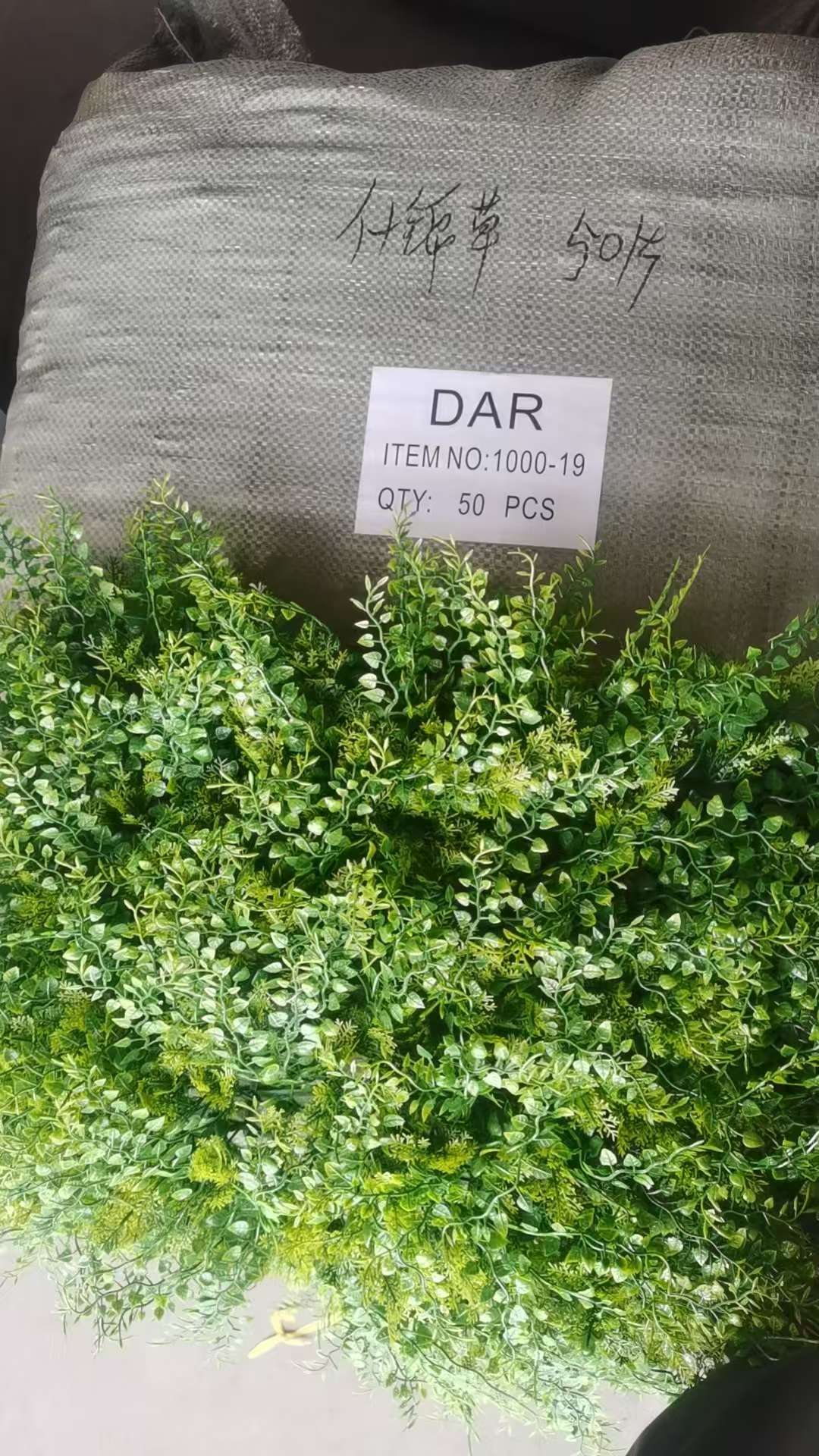 Home Decoration Building Materials, Landscape Engineering, Garden Guardrails, Wire Fences, Outdoor Protective Nets, And Courtyard Isolation Nets Are Easy To Install And Durable Specification drawing