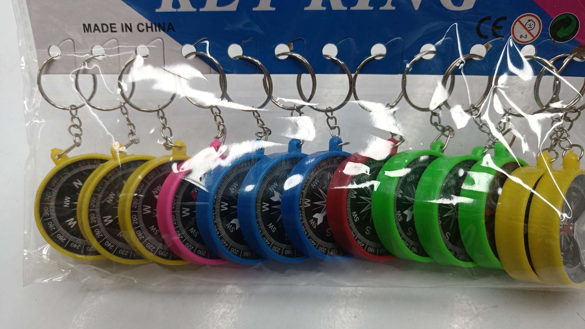 指南针钥匙扣