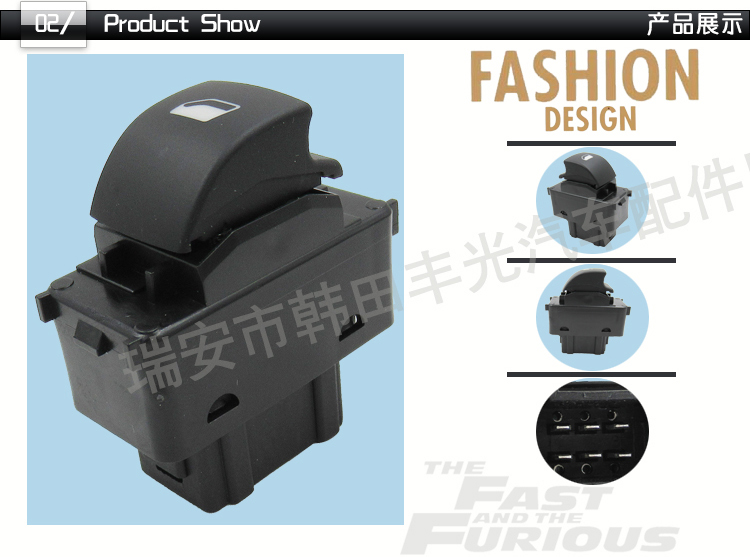 Factory direct sales suitable for Peugeot window lifters, single-switch car electric window and door buttons 6490.E2/6554.QK pic 3