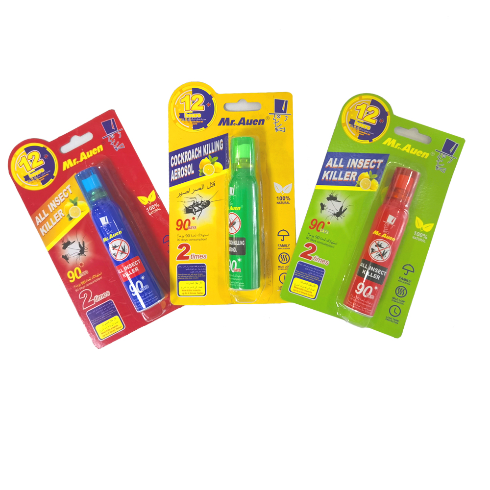 50ml，杀虫剂，高效快速消灭蚊子、苍蝇、蟑螂、蚂蚁、跳蚤等害虫，厂家直销白底实物图