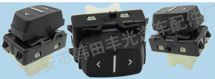 Factory direct sales suitable for Renault Dacia window lifters, single-switch car window lift buttons 254214937R pic 6
