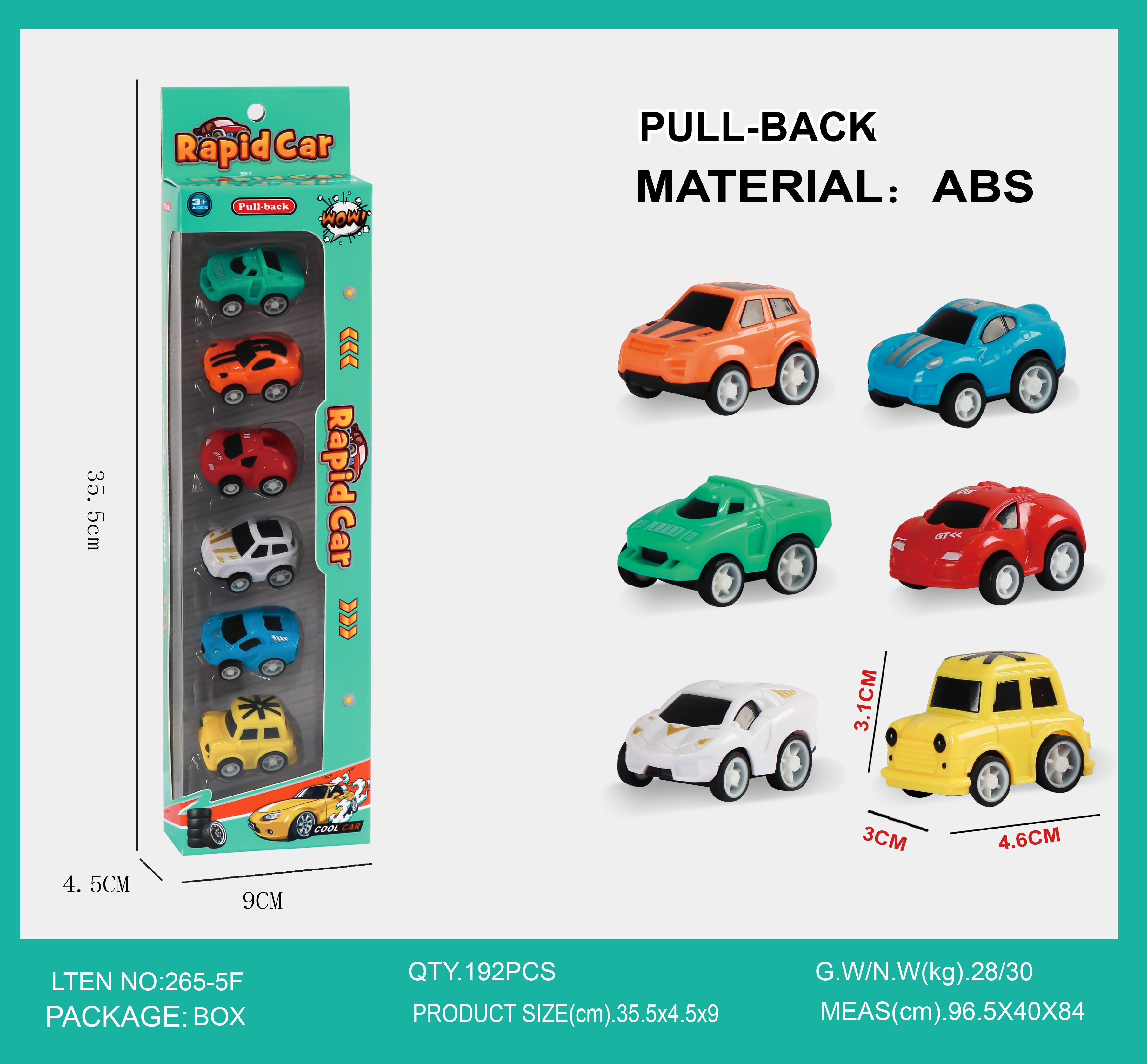 幼儿启蒙立体布书/扭蛋/威震天/六一玩具/玩具儿童夏季卡通细节图