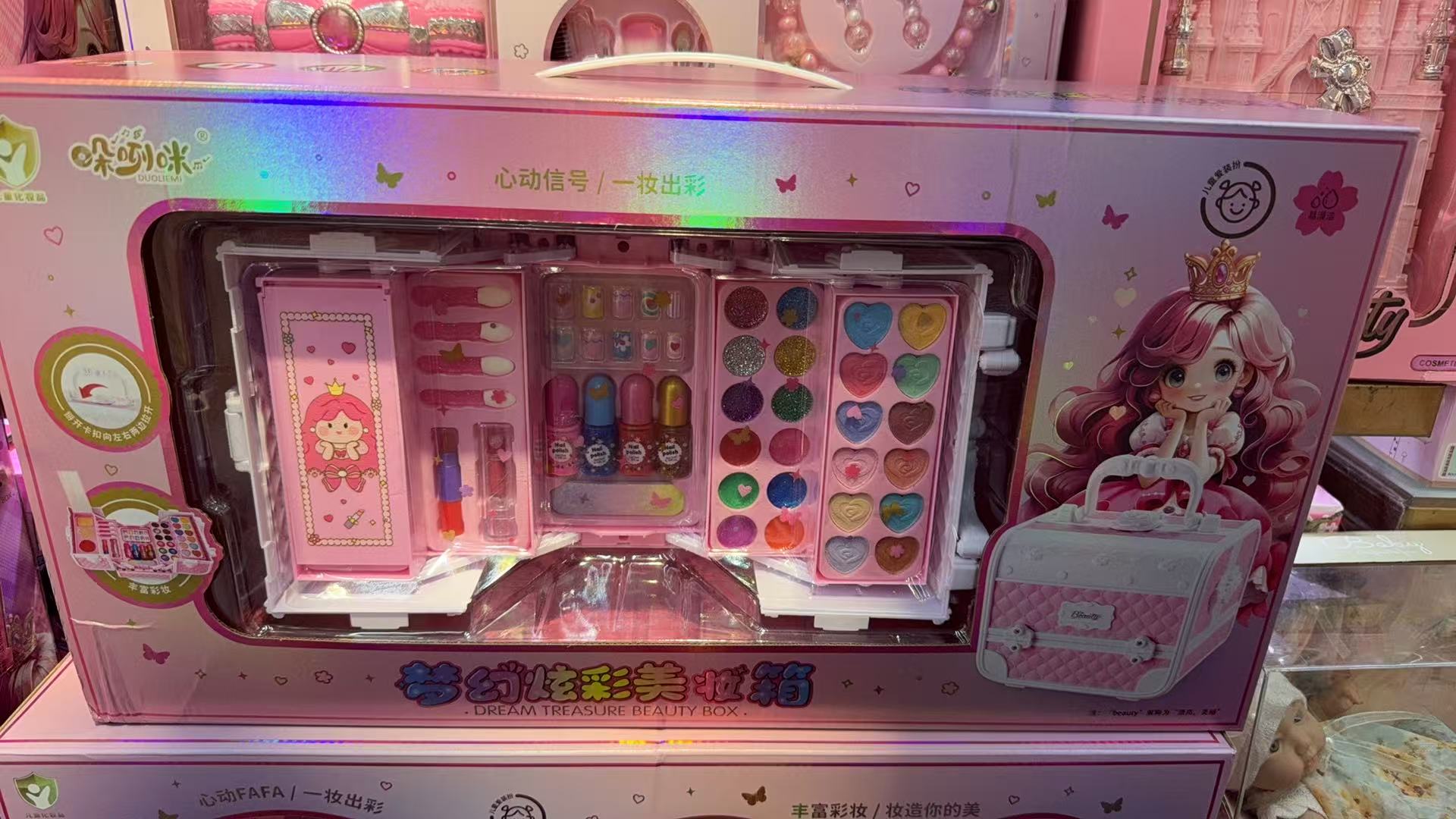 新款内外销热卖儿童过家家玩具套装 创意模拟场景互动 其他过家家玩具梦幻炫彩美妆箱儿童化妆品玩具套装无毒公主指甲油
