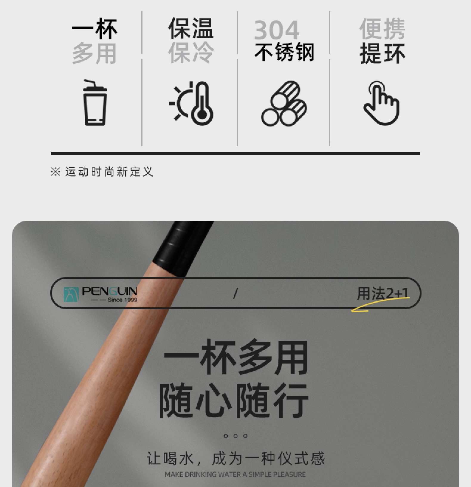 Y252-0080跨境爆款保温水杯手提304不锈钢保温杯商务便携杯子详情图6