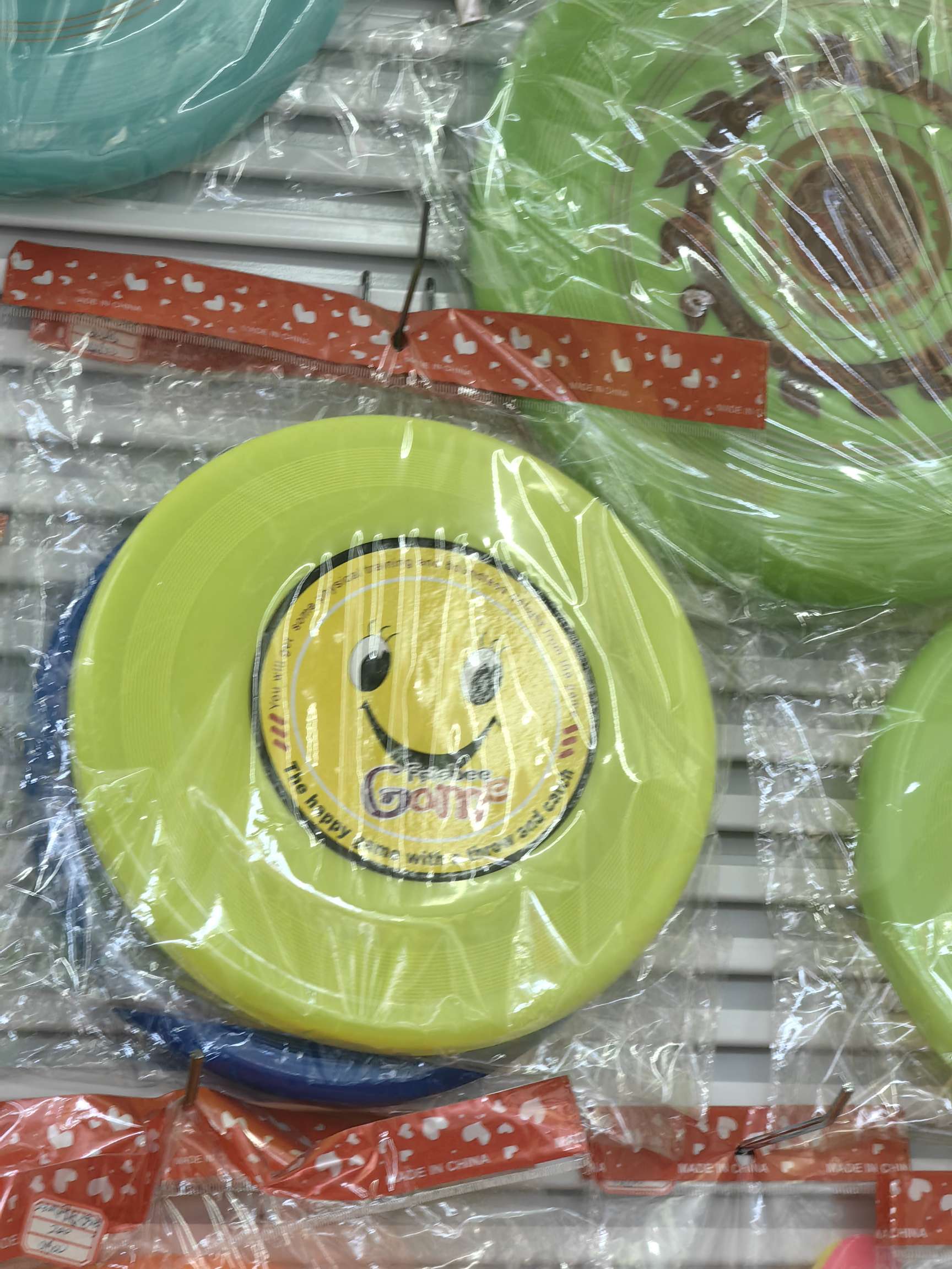 卡通飞盘