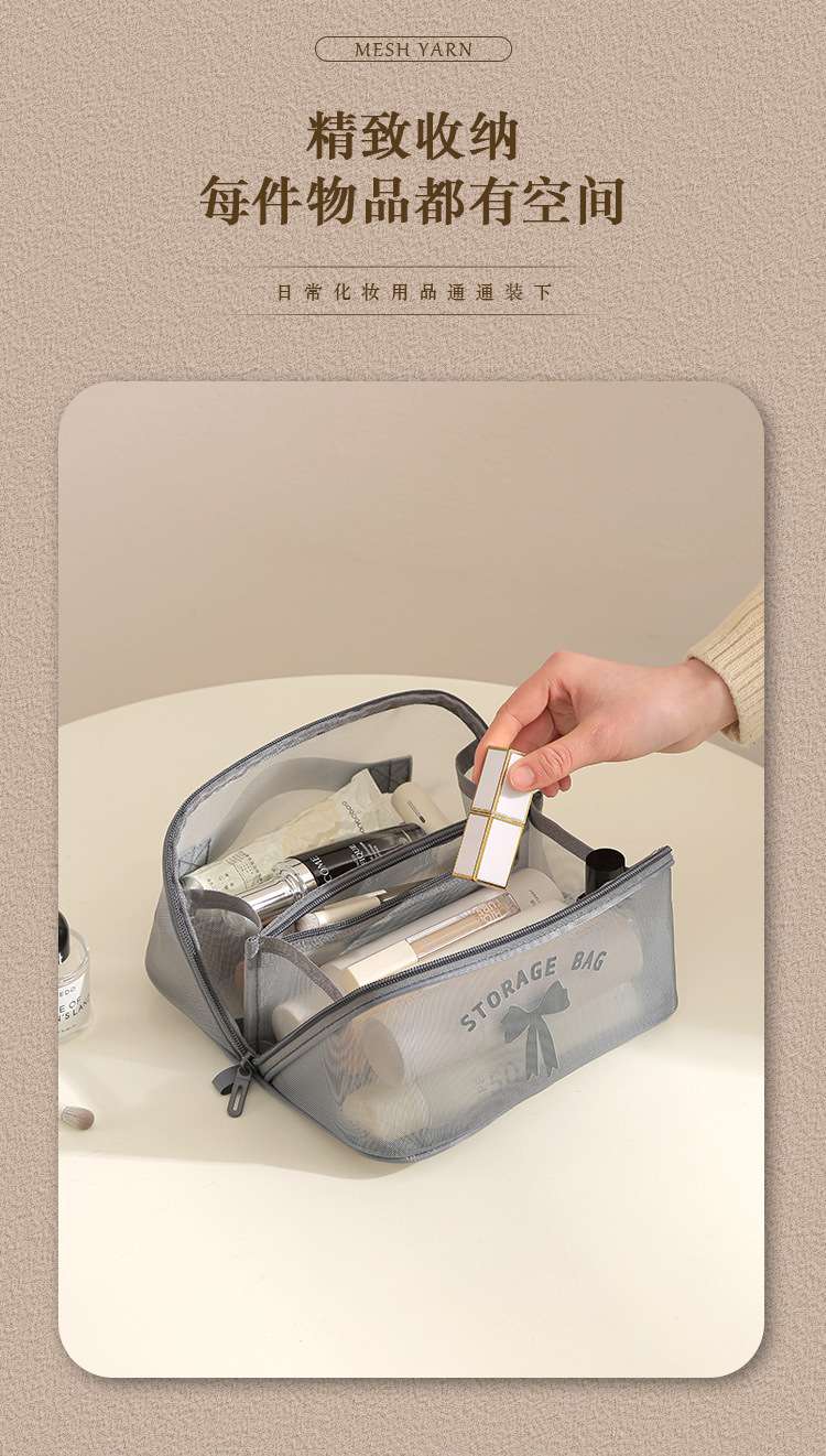 H208- New Mesh Pillow Bag, Mesh Pillow Makeup Bag, Breathable storage bag, Large Capacity mesh fabric storage bag detail image 2